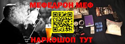 не бодяженный Можга