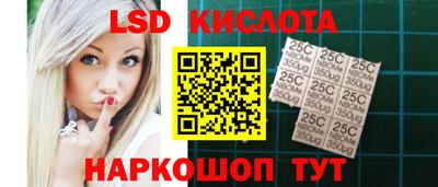 ПСИЛОЦИБИНОВЫЕ ГРИБЫ Можайск