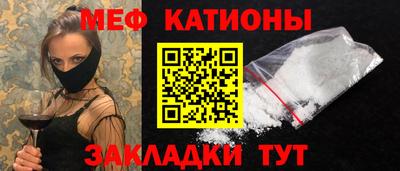 гашишное масло Моздок
