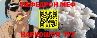 гашишное масло Моздок