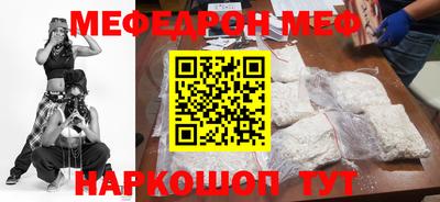 ПСИЛОЦИБИНОВЫЕ ГРИБЫ Можайск