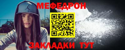 героин Малгобек