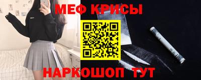 ПСИЛОЦИБИНОВЫЕ ГРИБЫ Можайск