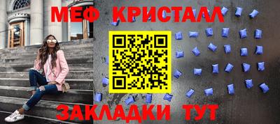героин Малгобек