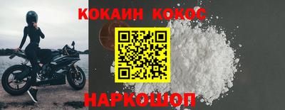 не бодяженный Можга