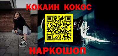 Альфа ПВП Малоярославец