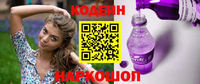 гашишное масло Моздок