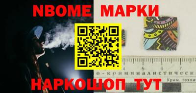 Альфа ПВП Малоярославец