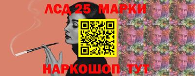 Альфа ПВП Малоярославец