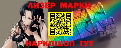 Альфа ПВП Малоярославец