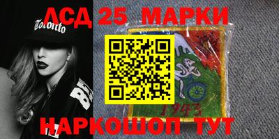 героин Малгобек
