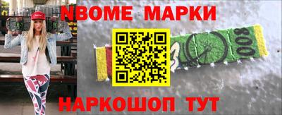Альфа ПВП Малоярославец