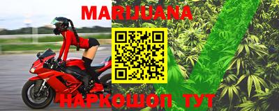 Альфа ПВП Малоярославец
