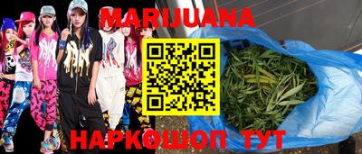 ПСИЛОЦИБИНОВЫЕ ГРИБЫ Можайск