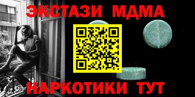 не бодяженный Можга
