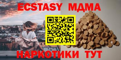 не бодяженный Можга