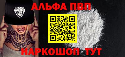 не бодяженный Можга