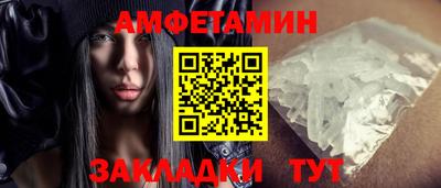 гашишное масло Моздок