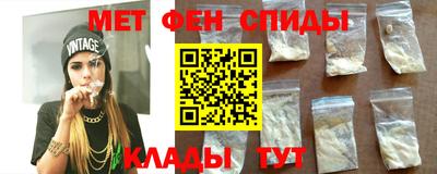 героин Малгобек