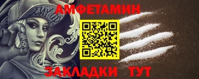 Альфа ПВП Малоярославец