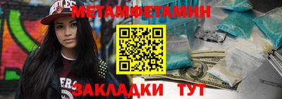 гашишное масло Моздок