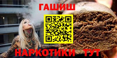 не бодяженный Можга