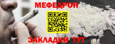 героин Малгобек