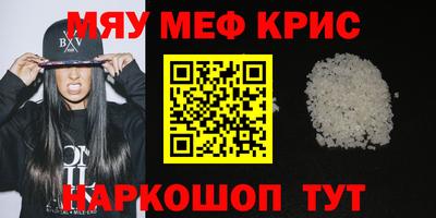 героин Малгобек