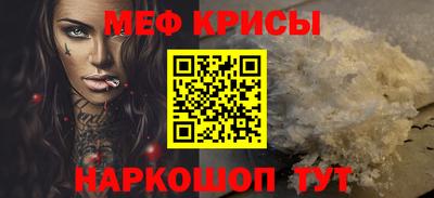 Альфа ПВП Малоярославец